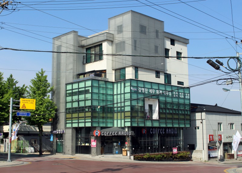 상가주택